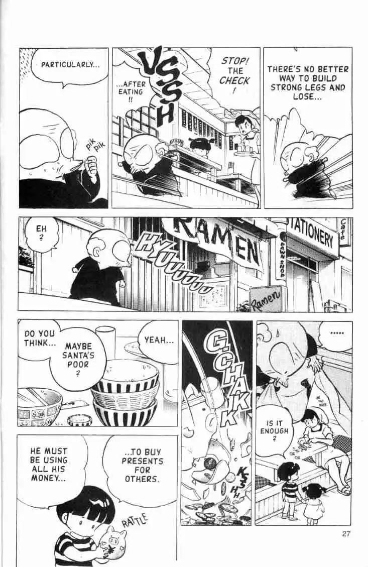 Ranma 1/2 Chapter 146 11